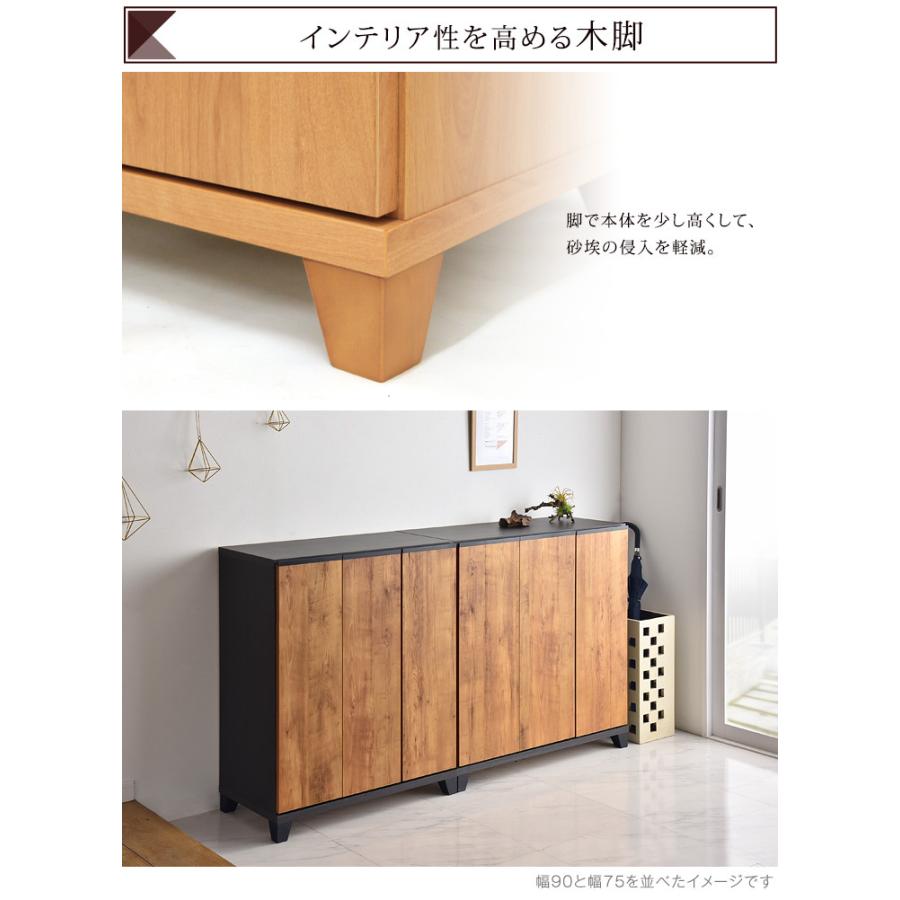 靴箱 シューズボックス 下駄箱 収納 大容量 スリム 日本製 国産 完成品 靴箱 シューズボックス 下駄箱 収納 大容量 スリム 日本製 国産 完成品