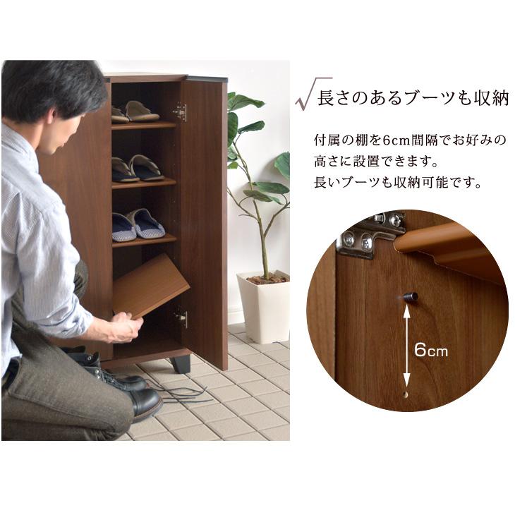 タンスのゲン 下駄箱 おしゃれ 靴箱 国産 大容量 シューズ タンスのゲン 下駄箱 おしゃれ 靴箱 国産 大容量 シューズ