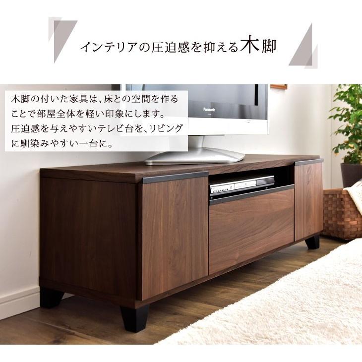 【最終値下げ】タンスのゲン テレビボード120cm ダリア ローボード タンスのゲン テレビ台 ローボード 幅120cm 完成品 収納