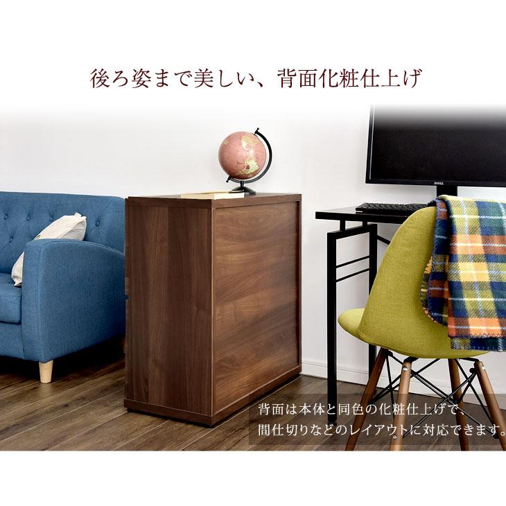 タンスのゲン チェスト 木製 おしゃれ 収納棚 北欧 タンス 収納 タンスのゲン チェスト 木製 おしゃれ 収納棚 北欧 タンス 収納