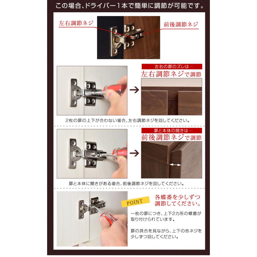 タンスのゲン チェスト 木製 おしゃれ 収納棚 北欧 タンス 収納 2段