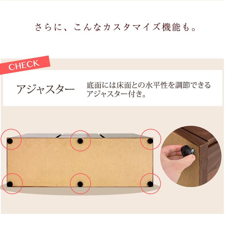 タンスのゲン チェスト 木製 収納棚 おしゃれ 北欧 収納 タンス 2段