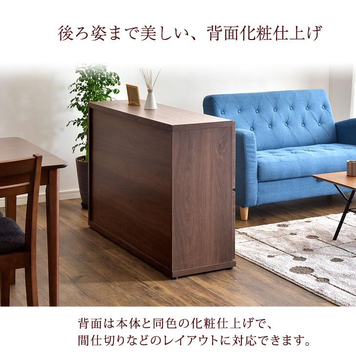 タンスのゲン 4日LYP17%〜 チェスト 木製 収納棚 おしゃれ 北欧 タンスのゲン 4日LYP17%〜 チェスト 木製 収納棚 おしゃれ 北欧