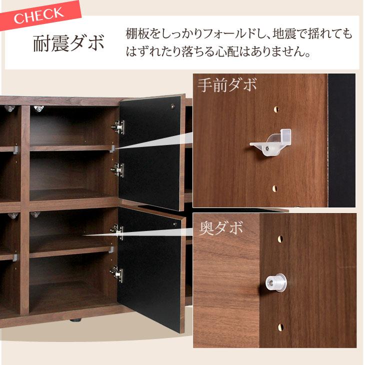 タンスのゲン 4日LYP17%〜 チェスト 木製 収納棚 おしゃれ 北欧 タンスのゲン 4日LYP17%〜 チェスト 木製 収納棚 おしゃれ 北欧