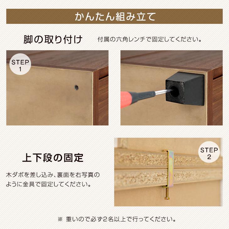 下駄箱 シューズボックス 靴箱 大容量 スリム 日本製 国産 完成 下駄箱 シューズボックス 靴箱 大容量 スリム 日本製 国産 完成