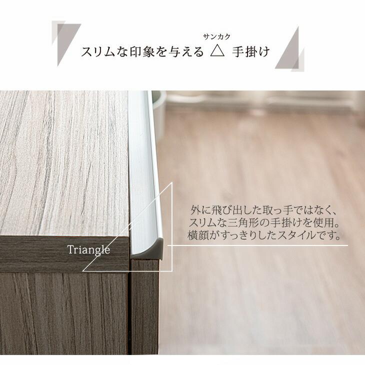 タンスのゲン テレビ台 ハイタイプ テレビボード TV台 収納 完成品 120
