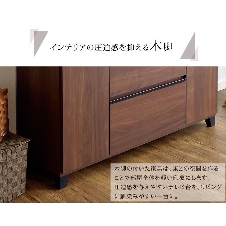 タンスのゲン テレビ台 ハイタイプ テレビボード TV台 収納 完成品 120