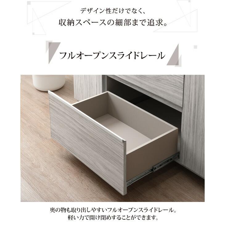 タンスのゲン 25日正午〜+3% テレビ台 ハイタイプ テレビボード TV台