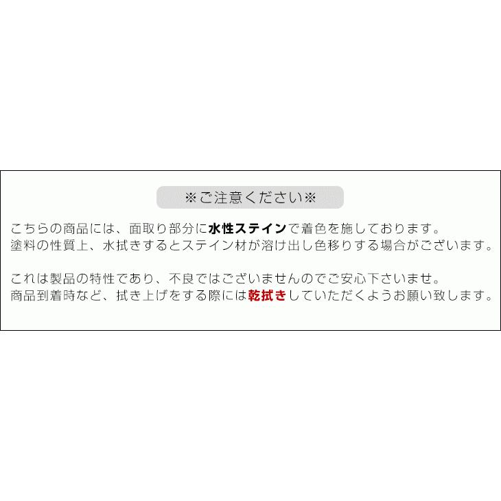 テレビ台 ハイタイプ 収納 テレビボード 日本製 完成品 幅80 北欧 おしゃれ 超大型商品｜tansu｜20