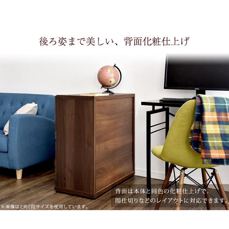 チェスト 木製 おしゃれ 収納棚 北欧 タンス 収納 2段 本棚 扉 チェスト 木製 おしゃれ 収納棚 北欧 タンス 収納 2段 本棚 扉