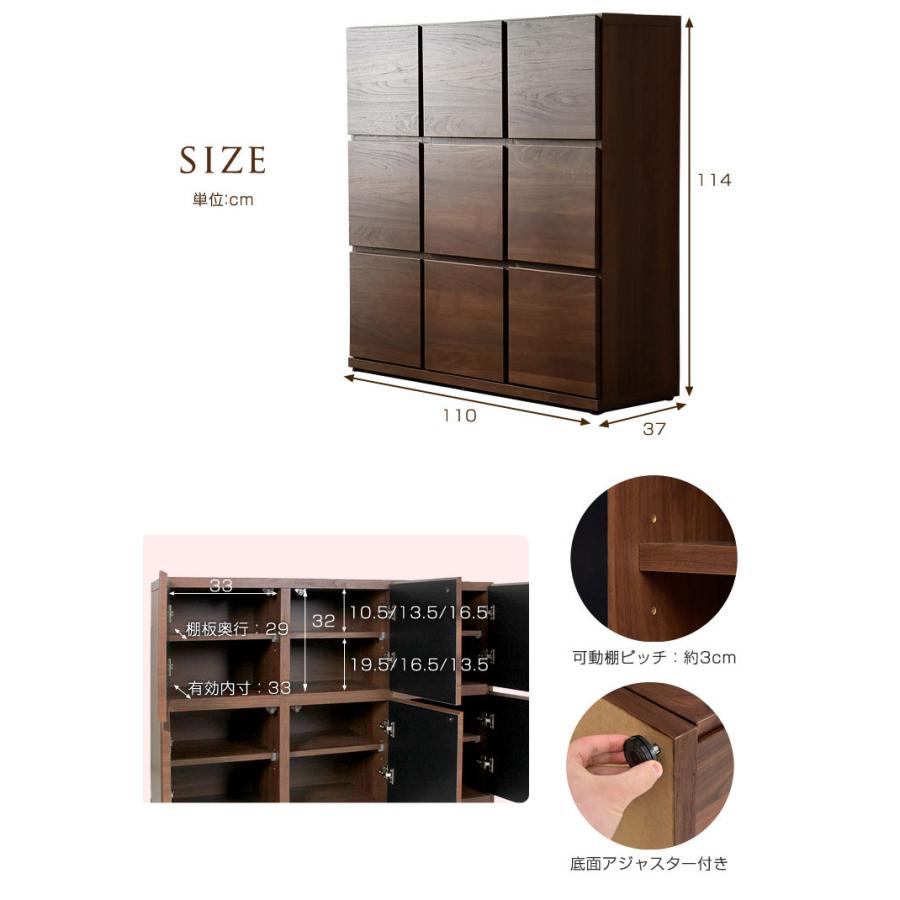 木製キャビネット 3段棚付き 送料無料】 レモダ 木製キャビネット 3段 扉付き 下置き用 書庫