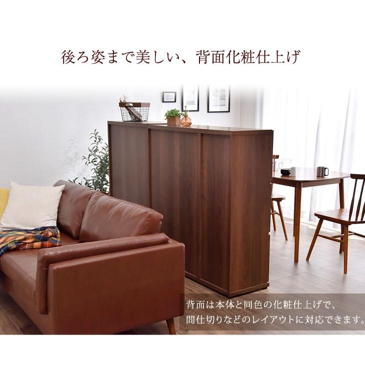 8日+5% キャビネット 木製 幅110cm 3列3段 本棚 大川家具 収納