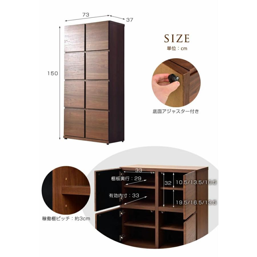 27日LYP17%〜 キャビネット 木製 本棚 幅73 収納 ハイ 27日LYP17%〜 キャビネット 木製 本棚 幅73 収納 ハイ