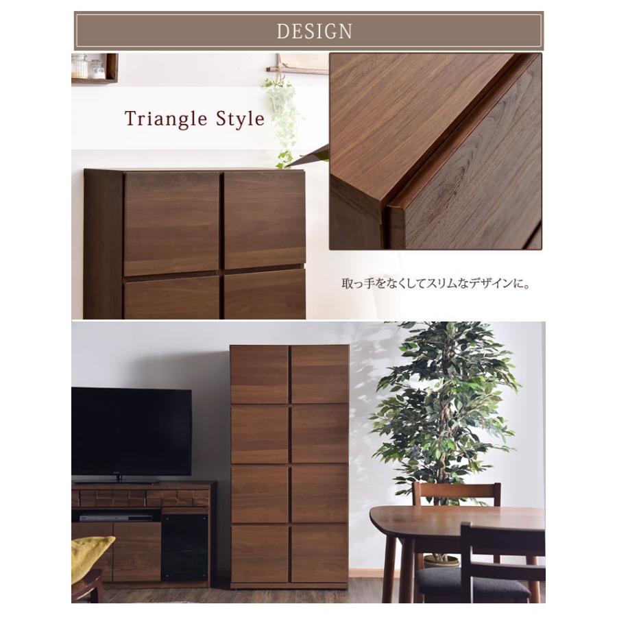 キャビネット 木製 本棚 幅73 収納 ハイキャビネット 収納棚 扉 キャビネット 木製 本棚 幅73 収納 ハイキャビネット 収納棚 扉