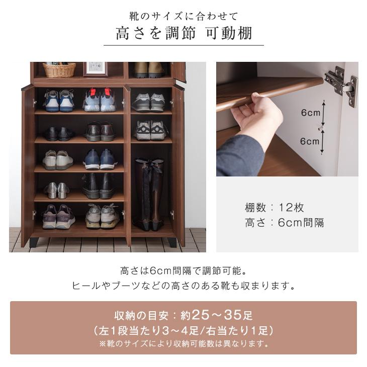 棚、下駄箱など　配送可能 棚、下駄箱など 配送可能