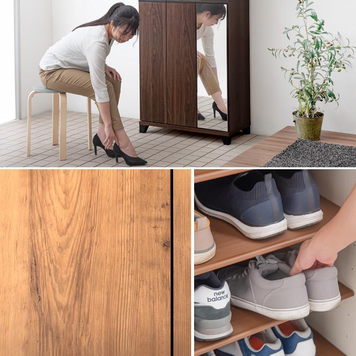 タンスのゲン 下駄箱 おしゃれ 玄関収納 北欧 収納 シューズボックス