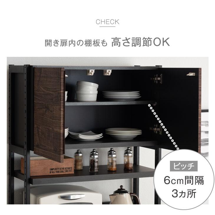 ブラウン　収納ラック 収納木製スリム キッチン本棚 食器棚 レンジ台おしゃれ北欧 レンジ台 キッチン収納 おしゃれ キッチンラック 食器棚 幅60cm