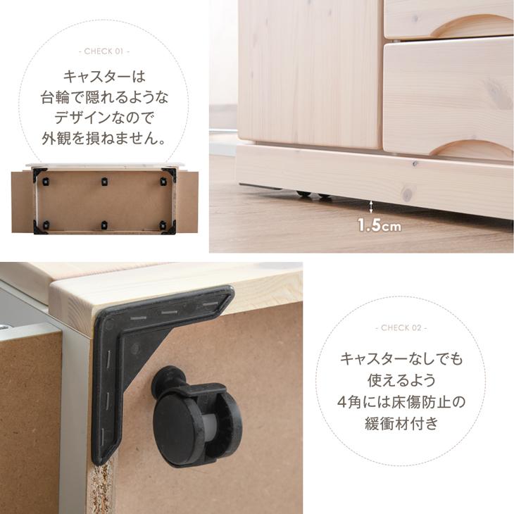 タンスのゲン ダイニングテーブル キッチンカウンター テーブル 119