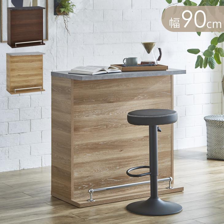 カウンターテーブル キッチンカウンター diy おうちDIY】おしゃれで簡単！キッチンカウンター テーブル - YouTube