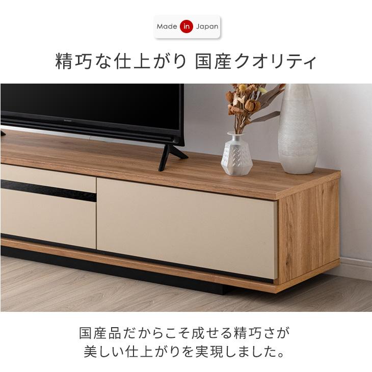 タンスのゲン テレビ台 ローボード 180 完成品 テレビボード タンスのゲン テレビ台 ローボード 180 完成品 テレビボード