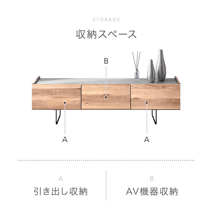 タンスのゲン テレビ台 ローボード 完成品 国産 150cm 収納 タンスのゲン テレビ台 ローボード 完成品 国産 150cm 収納