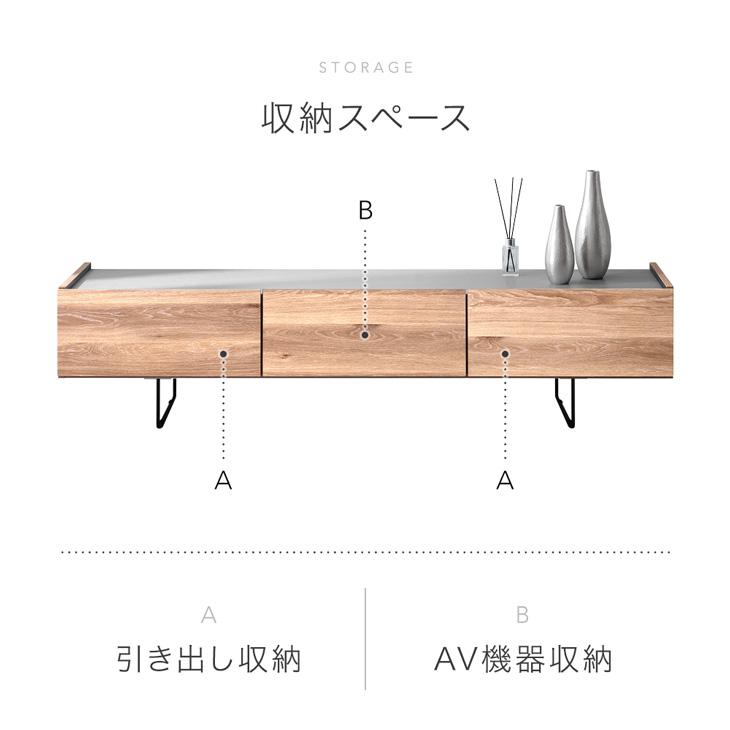 収納チェストロータイプ テレビ台 テレビボード 引き出しローボード テレビラック Amazon｜IKIFLY 収納チェストロータイプ テレビ台 テレビボード