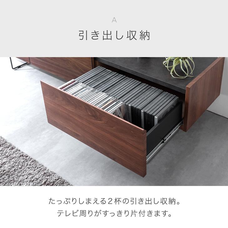 タンスのゲン テレビ台 ローボード 完成品 国産 180cm 収納 テレビ
