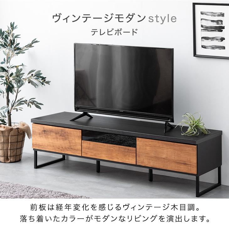 テレビ台 ローボード 完成品 国産 150cm 日本製 ロータイプ テレビボード テレビラック TV台 TVラック TVボード 脚付きテレビ台 木目調 150 収納 超大型商品｜tansu｜02