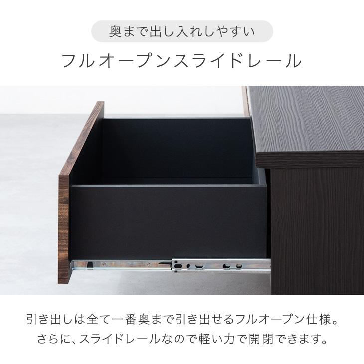 タンスのゲン 4日P15%〜 テレビ台 ローボード 完成品 国産 150cm
