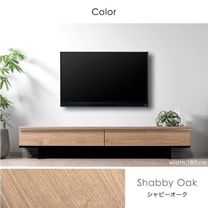テレビボード テレビ台180cm 日本製 大川家具 タンスのゲン タンスのゲン テレビ台 テレビボード ローボード tv台 tvボード
