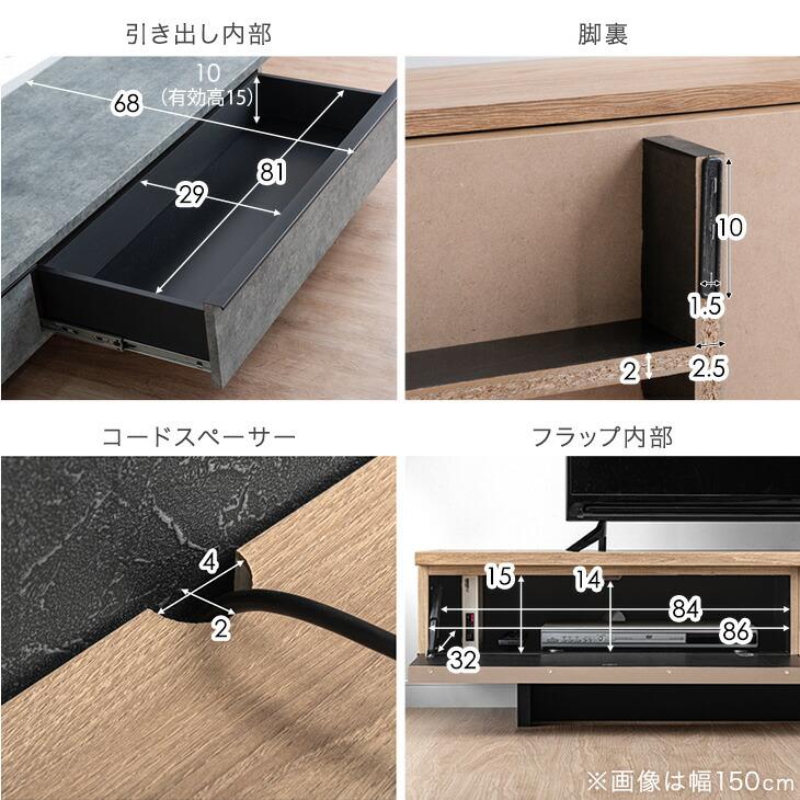 タンスのゲン テレビ台 180cm ローボード 収納 引き出し 大川家具 国産