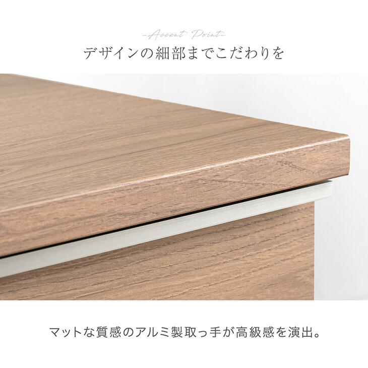 タンスのゲン テレビ台 180cm ローボード 収納 引き出し 大川家具 国産