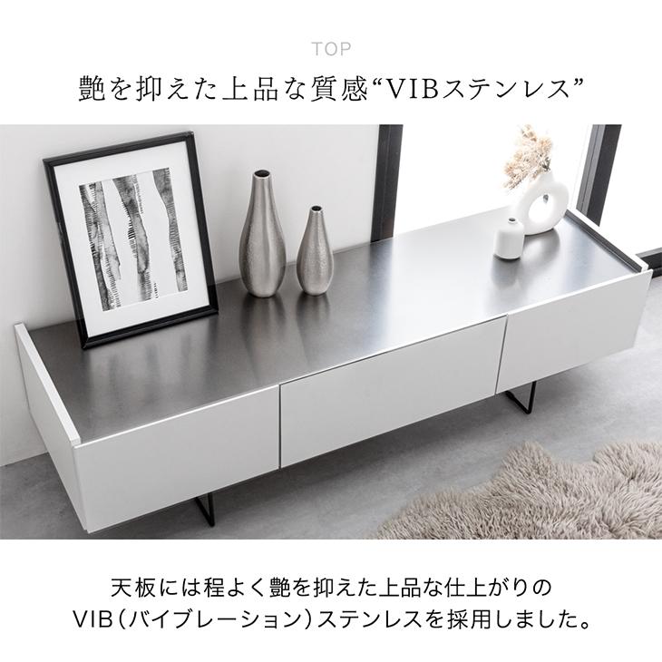 タンスのゲン テレビ台 幅150cm 完成品 大川家具 ステンレス天板 タンスのゲン テレビ台 幅150cm 完成品 大川家具 ステンレス天板