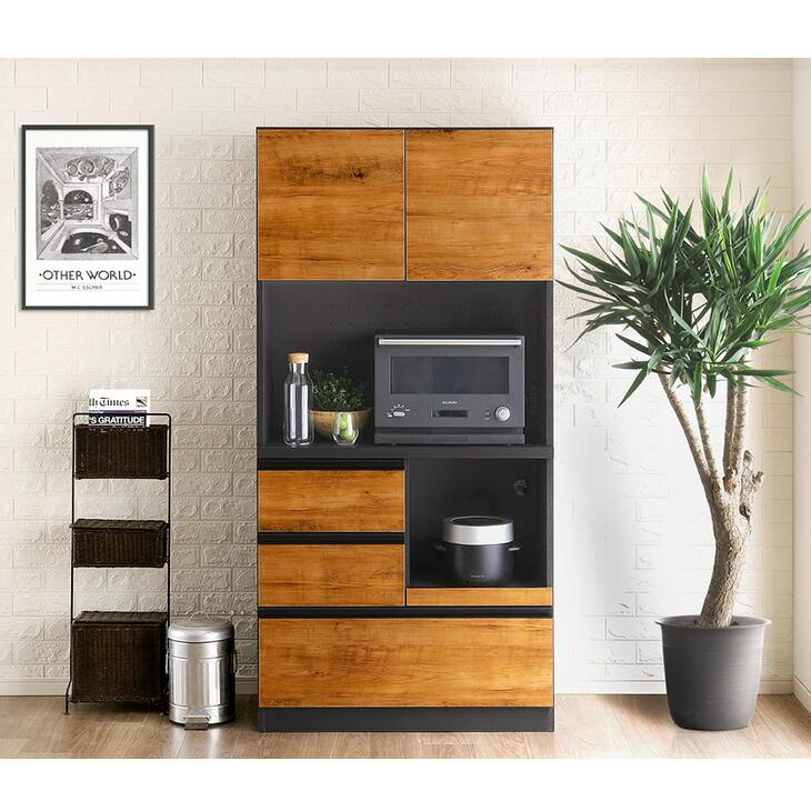 タンスのゲン 19日超お得 食器棚 収納 90 完成品 レンジ台 おしゃれ