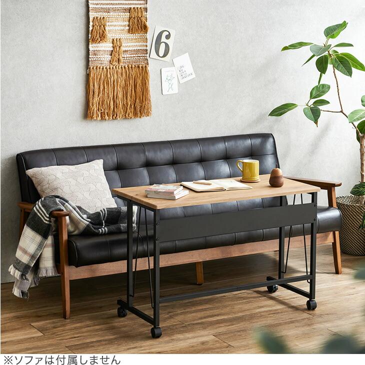タンスのゲン 19日超お得 ソファテーブル サイドテーブル キャスター