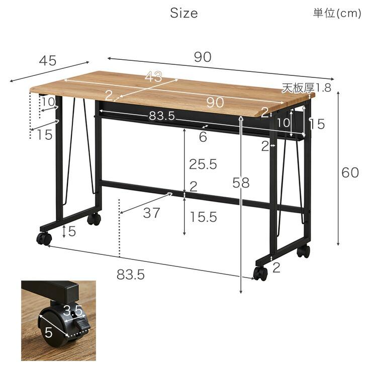 タンスのゲン ソファテーブル サイドテーブル キャスター おしゃれ