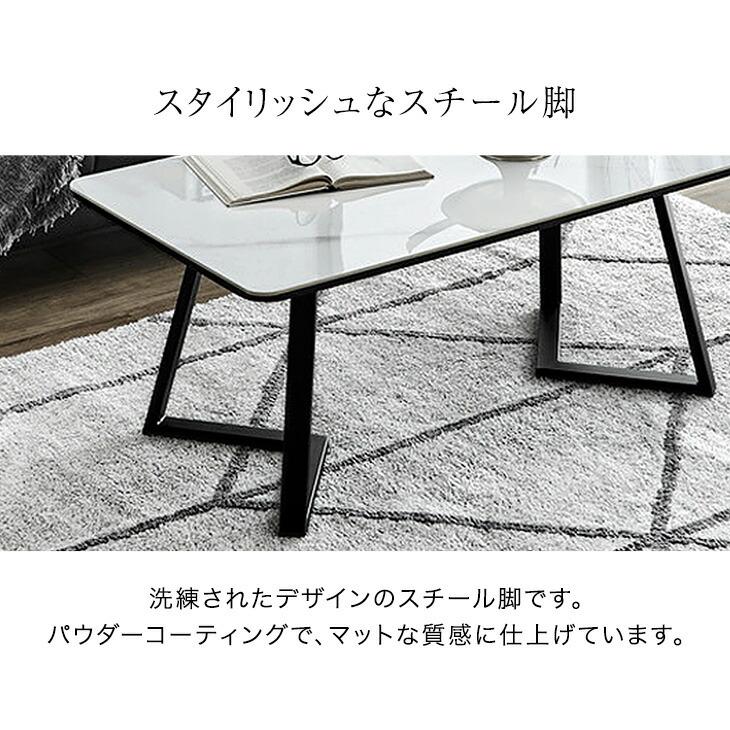 テーブル センターテーブル セラミック おしゃれ 北欧 ローテーブル