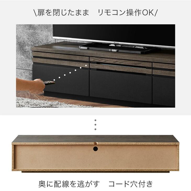 タンスのゲン テレビ台 ローボード 150 完成品 テレビボード おしゃれ 