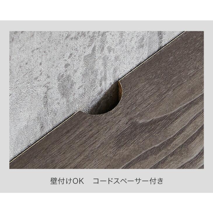 タンスのゲン テレビ台 ローボード 150 完成品 テレビボード おしゃれ