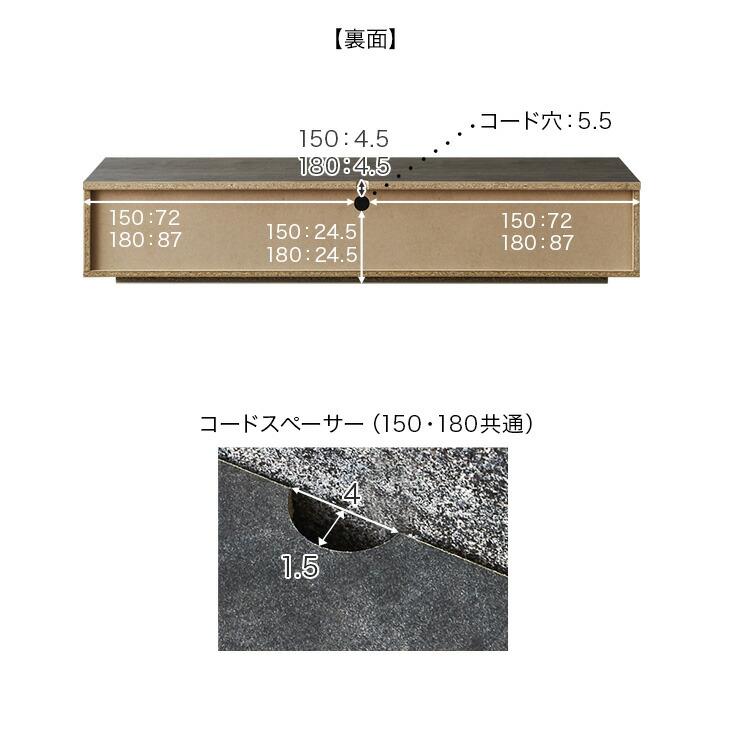 タンスのゲン テレビ台 ローボード 150 完成品 テレビボード おしゃれ