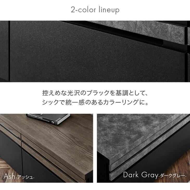 タンスのゲン テレビ台 ローボード 150 完成品 テレビボード おしゃれ 