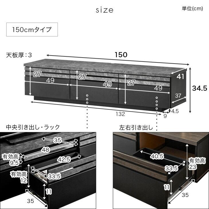 タンスのゲン 30日+5% テレビ台 ローボード 180 完成品 テレビボード