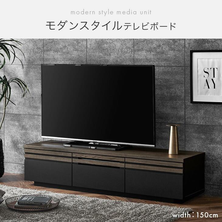 タンスのゲン 30日+5% テレビ台 ローボード 180 完成品 テレビボード
