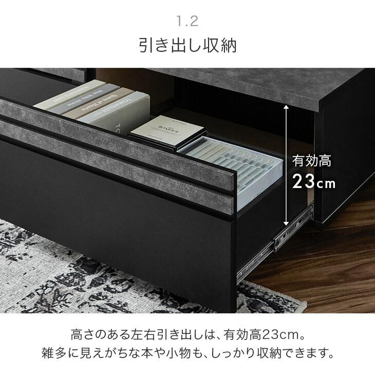 タンスのゲン 本日+4% テレビ台 ローボード 180 完成品 テレビボード