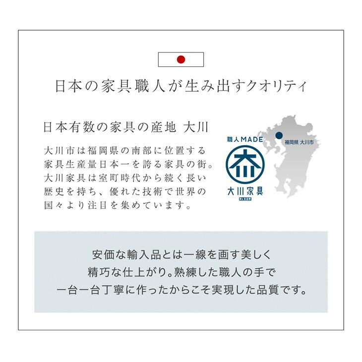 タンスのゲン テーブル センターテーブル 日本製 ローテーブル 完成品