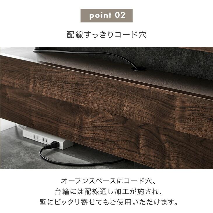 タンスのゲン テーブル センターテーブル 日本製 ローテーブル 完成品