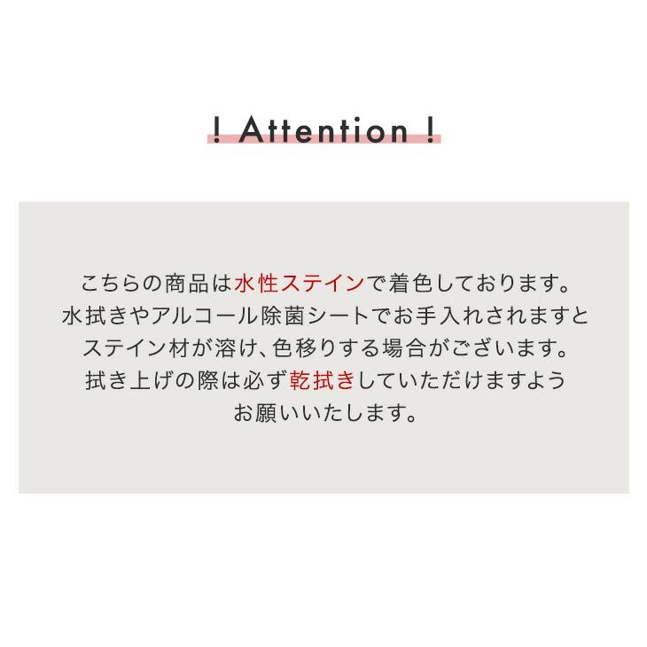 タンスのゲン テーブル センターテーブル 日本製 ローテーブル 完成品