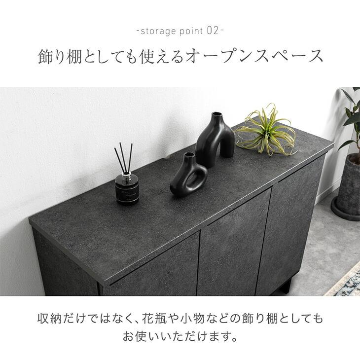 タンスのゲン キャビネット サイドボード 幅120 おしゃれ リビング