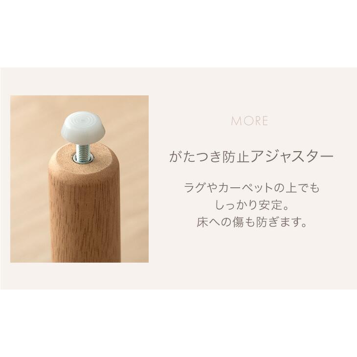 センターテーブル 幅105cm おしゃれ テーブル ローテーブル 収納付き リビングテーブル テラゾー柄 一人暮らし 長方形 ミニテーブル | タンスのゲン | 13