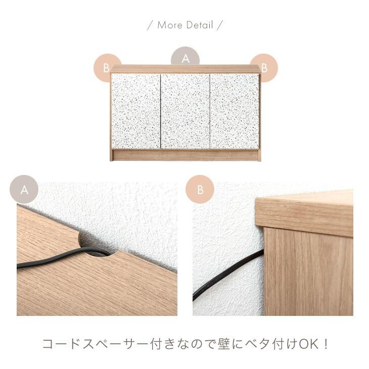 サイドボード 収納棚 おしゃれ キャビネット 木製 石目 北欧 おしゃれ サイドチェスト  チェスト 幅120cm リビング | タンスのゲン | 11